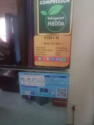 Vison Refrigerator