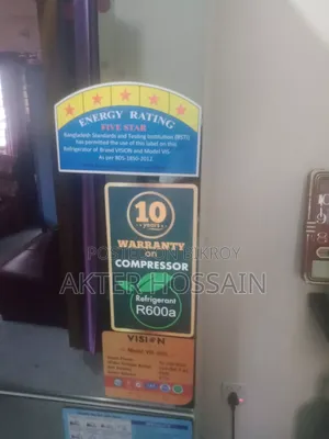 Vison Refrigerator