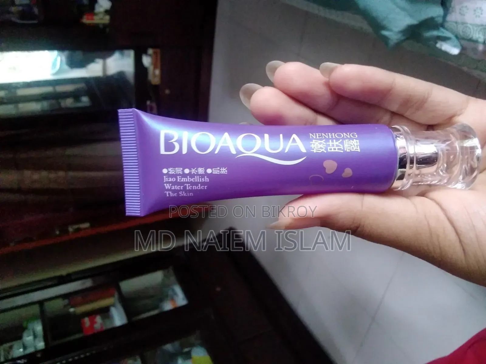 Bioaqua Pink Magic Nenhong Cream 30g(P2248)