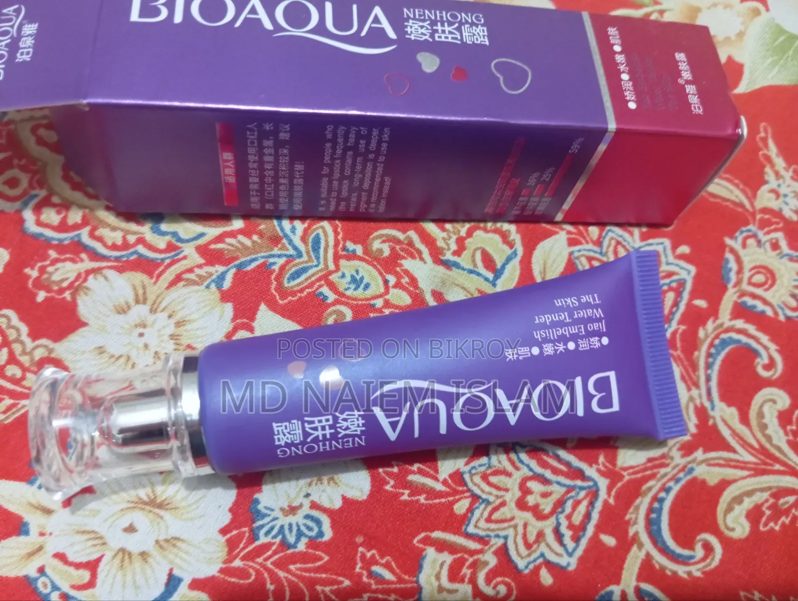 Bioaqua Pink Magic Nenhong Cream 30g(P2248)