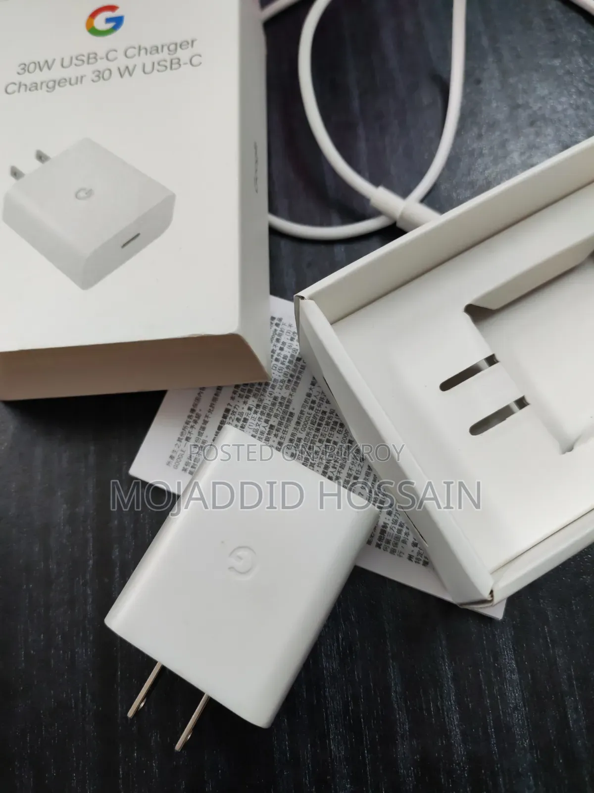 ৩০ ওয়াট নতুন চার্জার