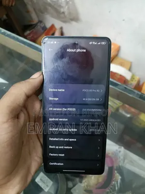 শাওমি পোকো এক্স৫ প্রো ২৫৬ জিবি গ্রে