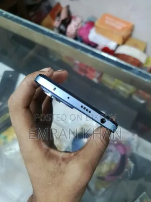 শাওমি পোকো এক্স৫ প্রো ২৫৬ জিবি গ্রে