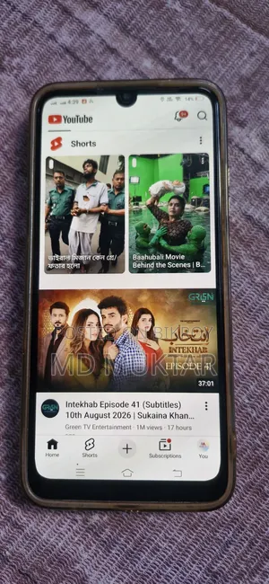 Vivo S1 Pro 128 GB Blue
