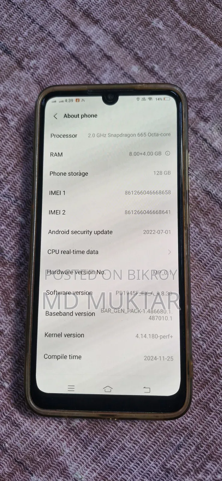 Vivo S1 Pro 128 GB Blue