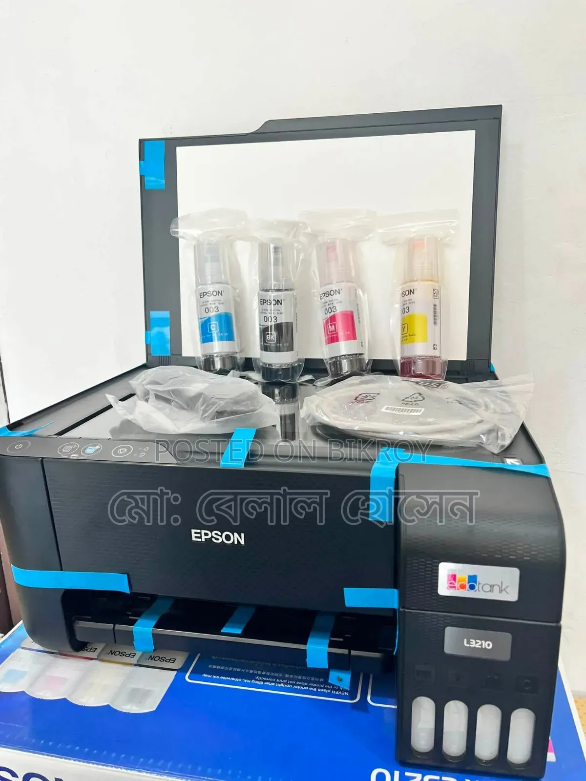 EPSON L3210 Printer (New)
