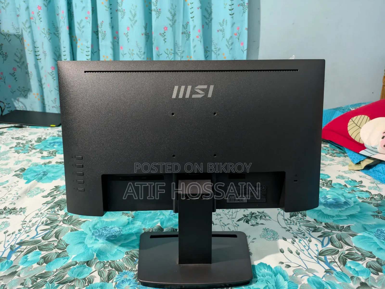 মনিটর (এমএসআই প্রো এমপি ২২৩ ই২ ২১.৪৫ ইঞ্চি মনিটর)