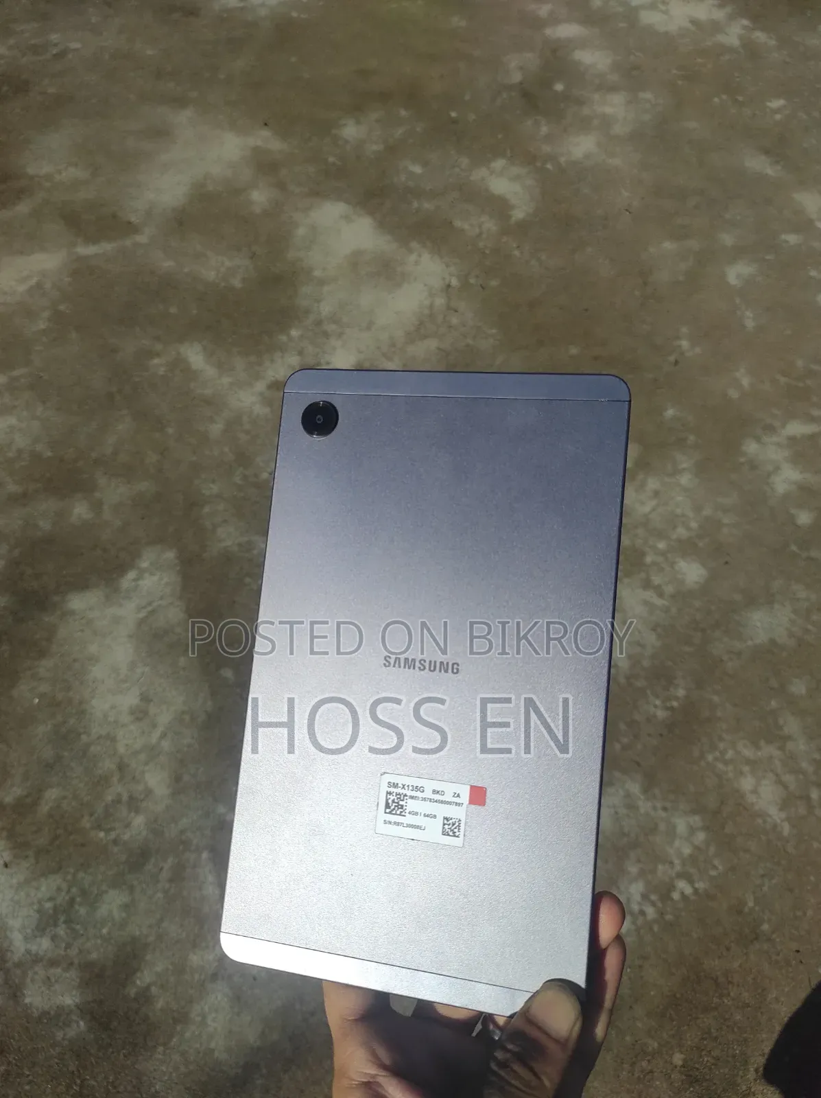 স্যামসাং গ্যালাক্সি ট্যাব এ১১ ৬৪ জিবি গ্রে