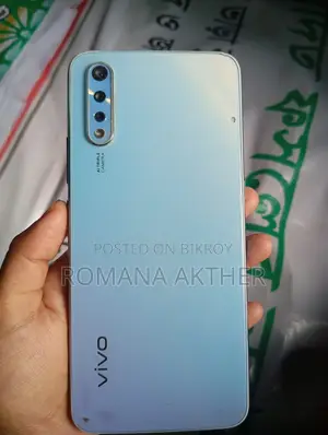 ভিভো এস ১ ১২৮ জিবি ব্লু