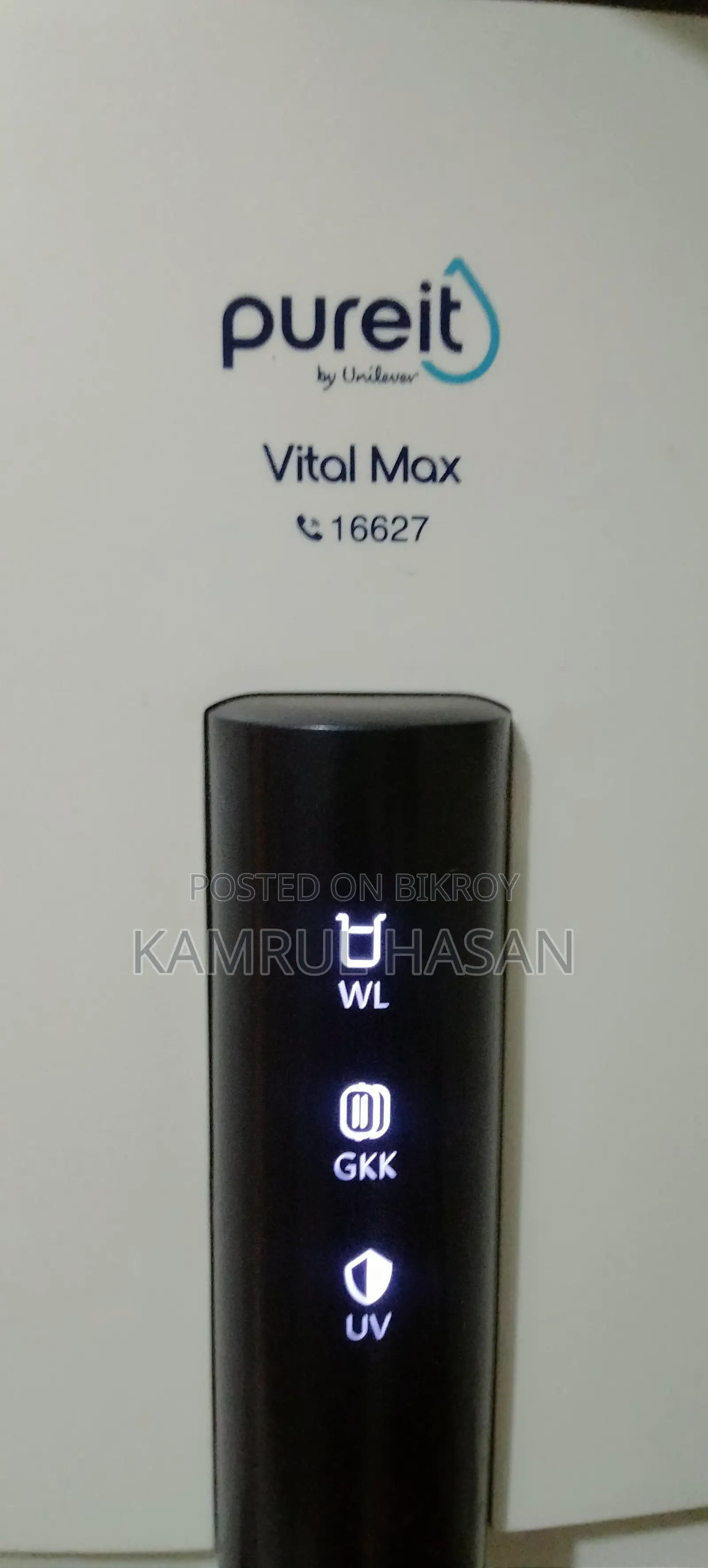 Pureit Water Filter