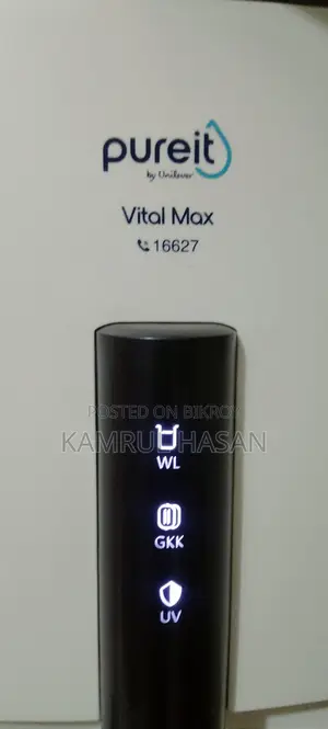 Pureit Water Filter