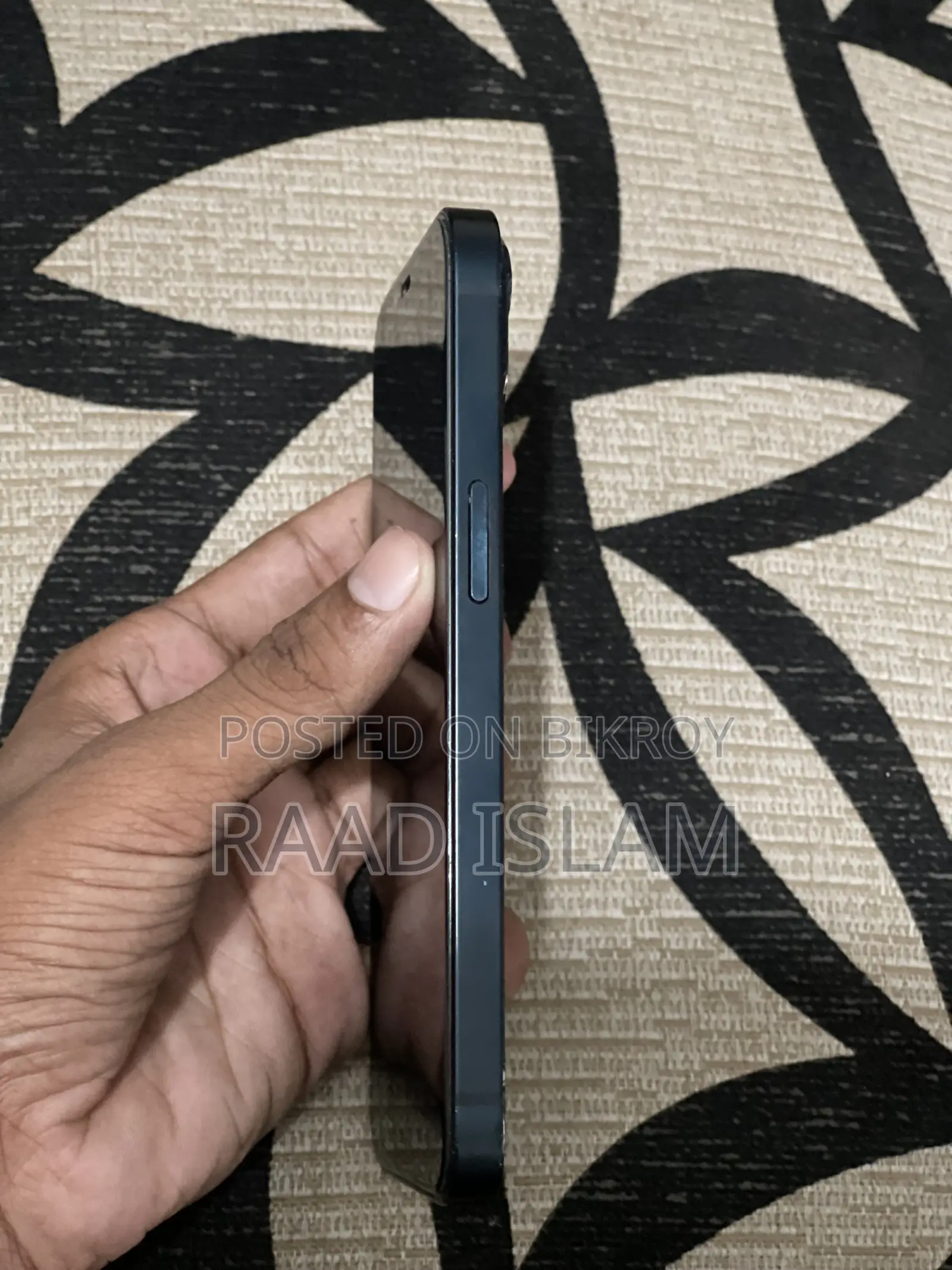 অ্যাপল আইফোন ১৩ ১২৮ জিবি ব্লু