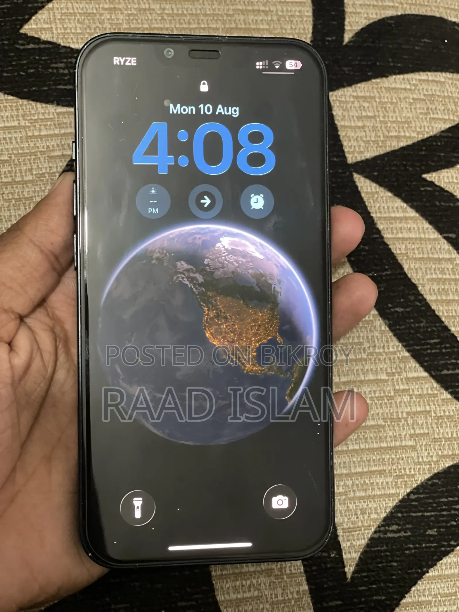 অ্যাপল আইফোন ১৩ ১২৮ জিবি ব্লু