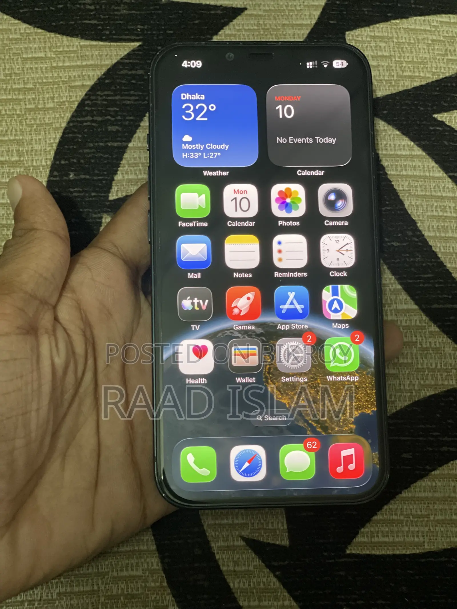 অ্যাপল আইফোন ১৩ ১২৮ জিবি ব্লু