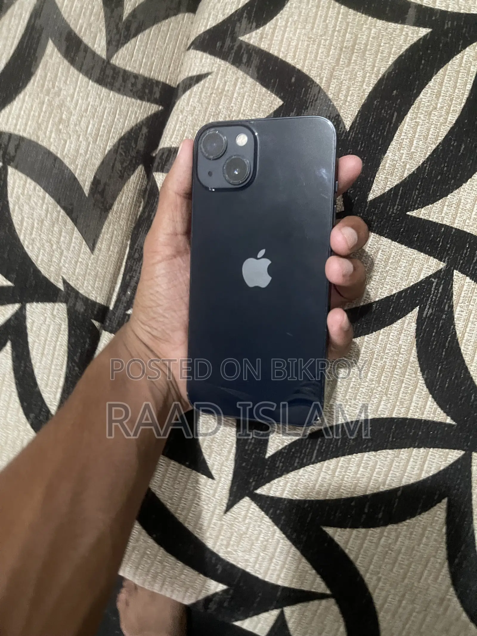 অ্যাপল আইফোন ১৩ ১২৮ জিবি ব্লু