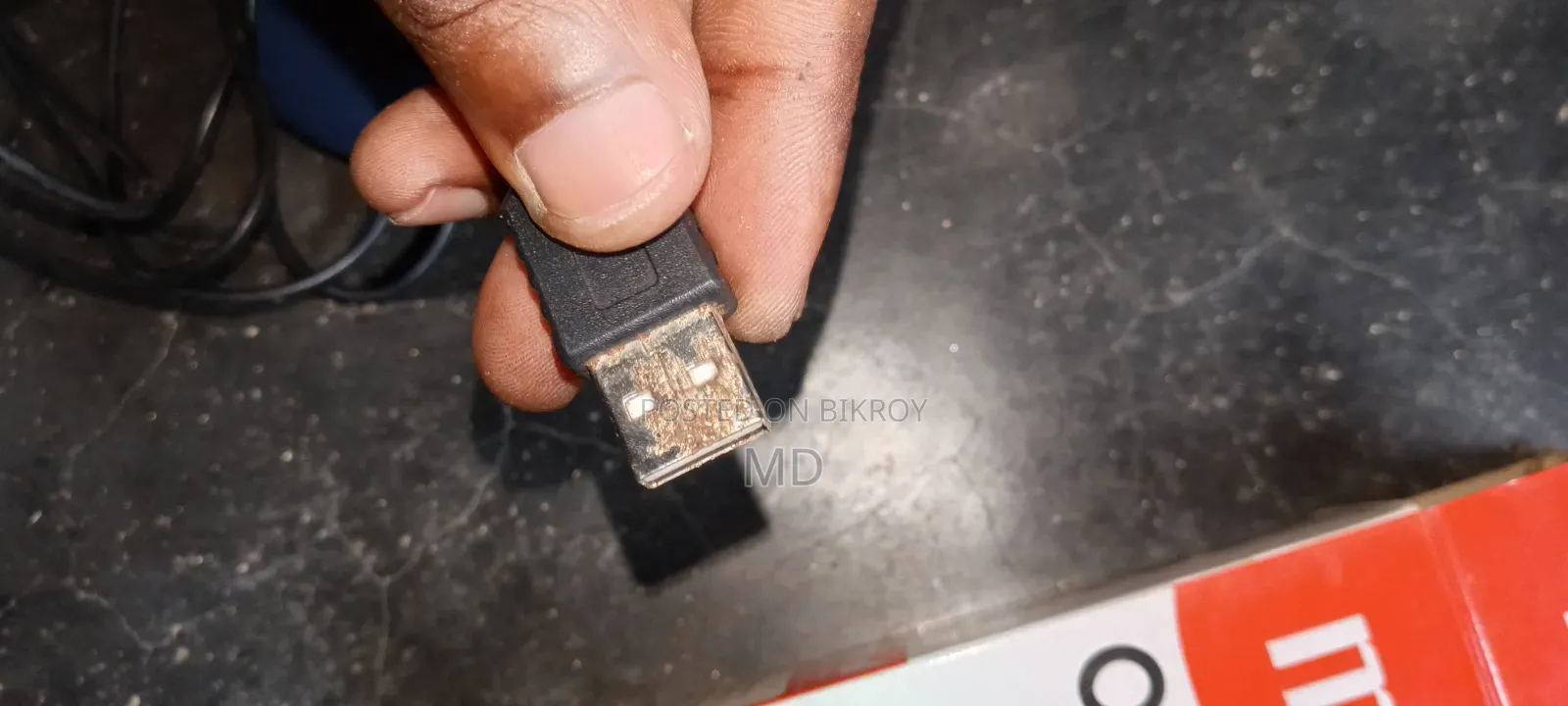 ম্যাক্সওয়েল অপটিক্যাল মাউস