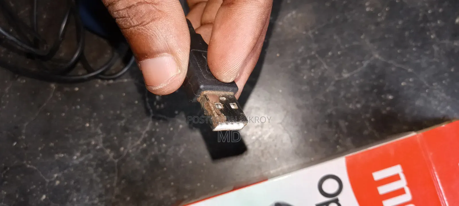 ম্যাক্সওয়েল অপটিক্যাল মাউস