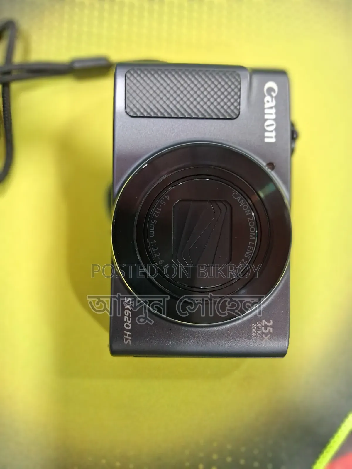 Power Shot, SX620HS, Wifi