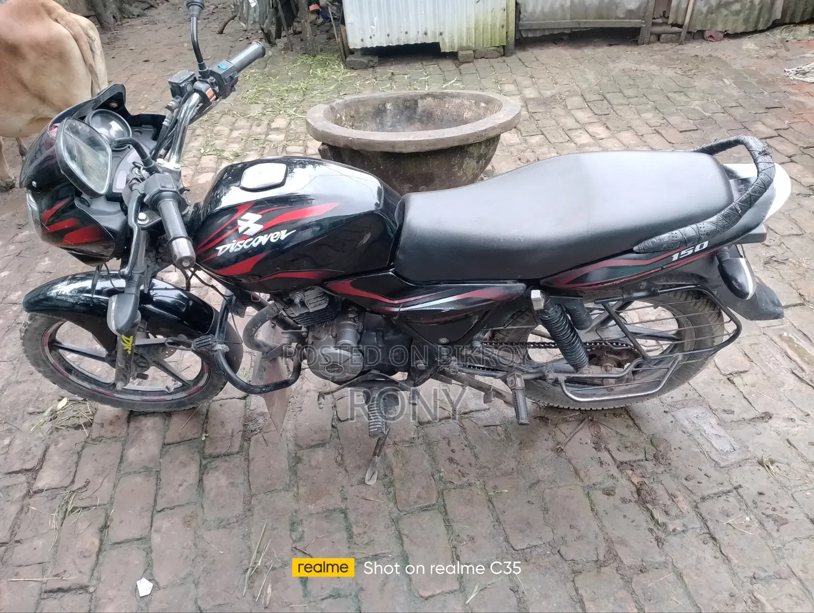 বাজাজ ডিসকভার ১৫০ ২০১১ ব্ল্যাক