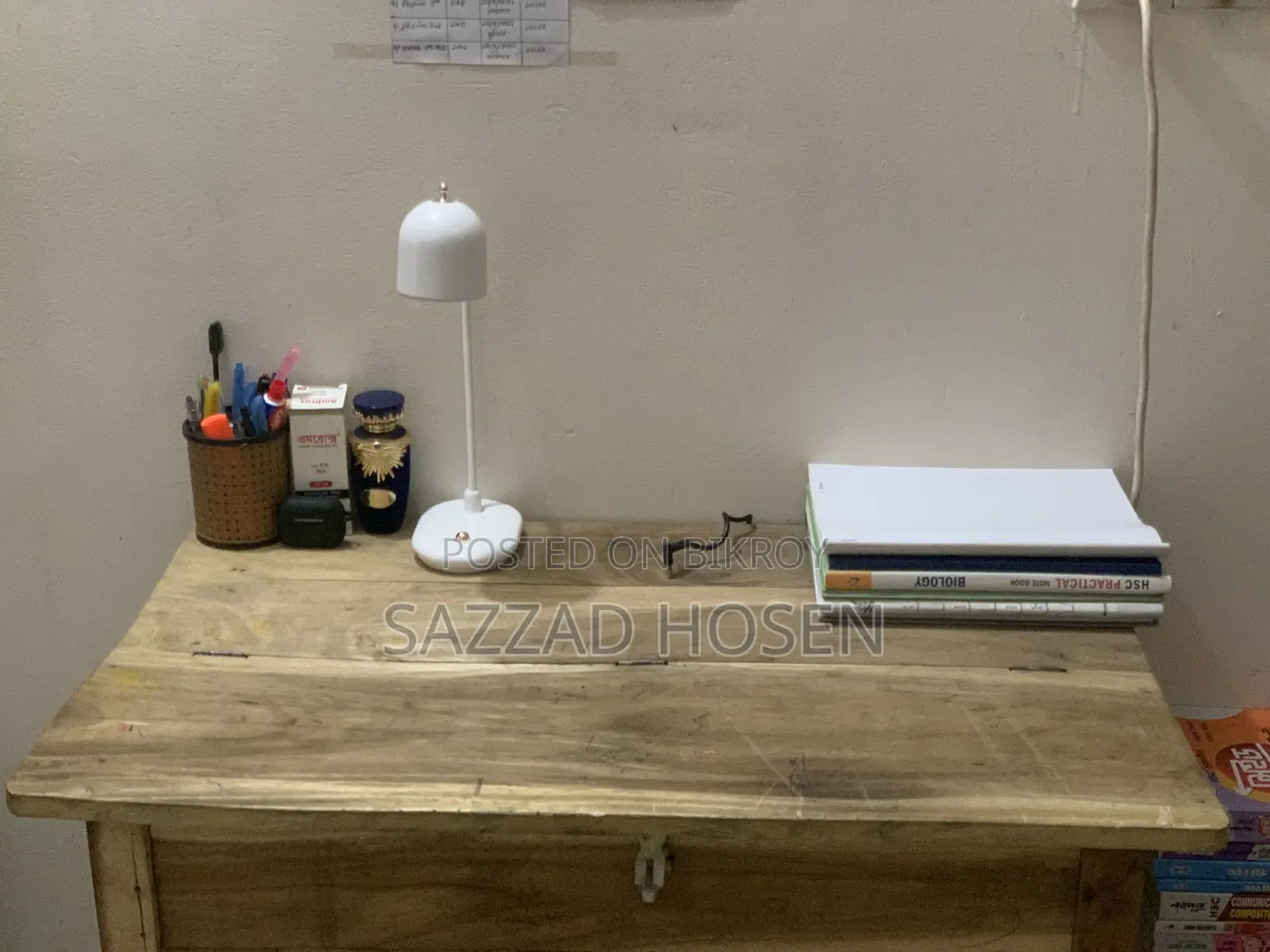 Study Table