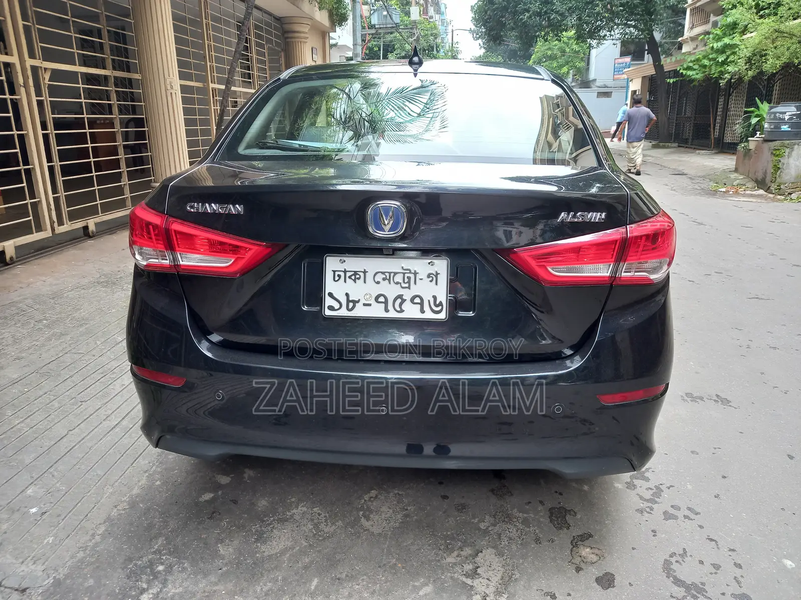 New Changan Alsvin 2024 Black