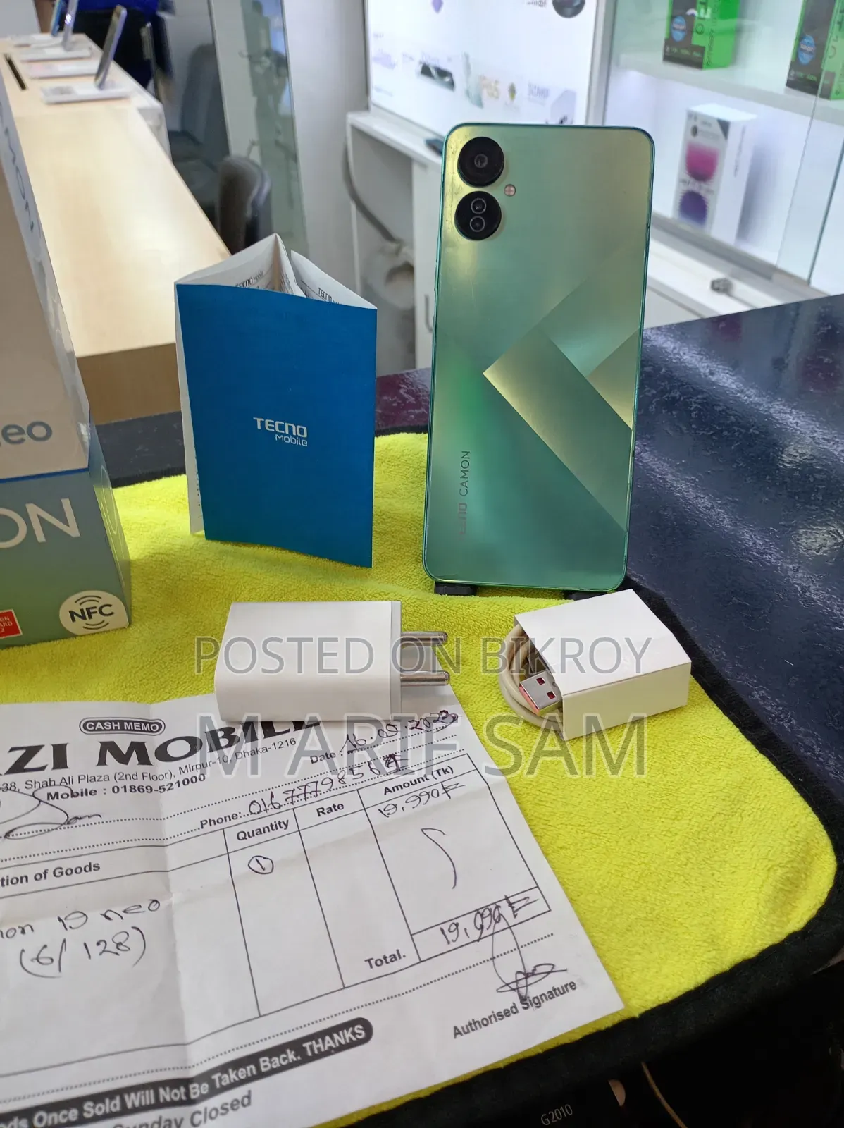 Tecno Camon 19 Neo 128 GB Green