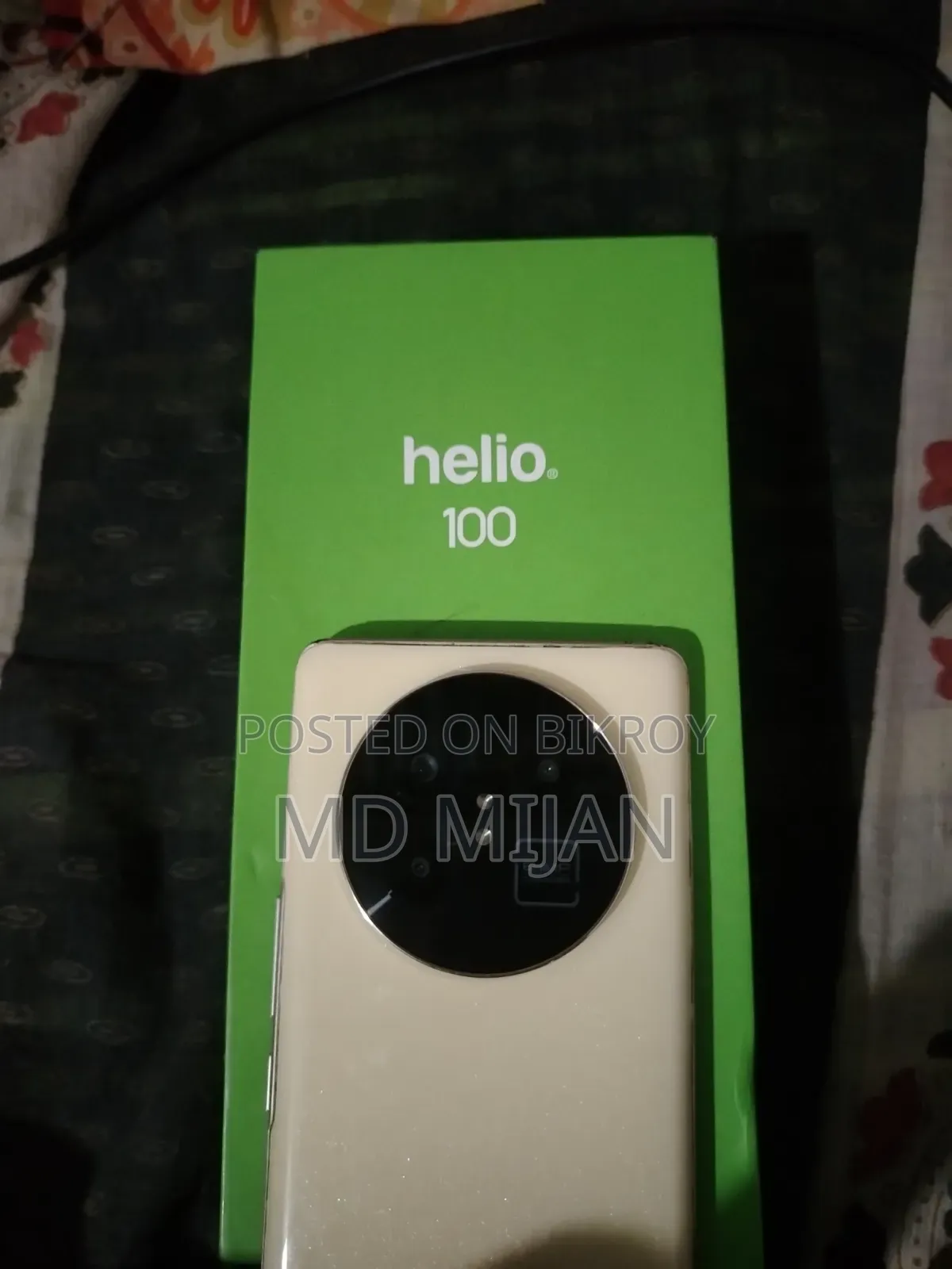Helio 100 256 GB Yellow