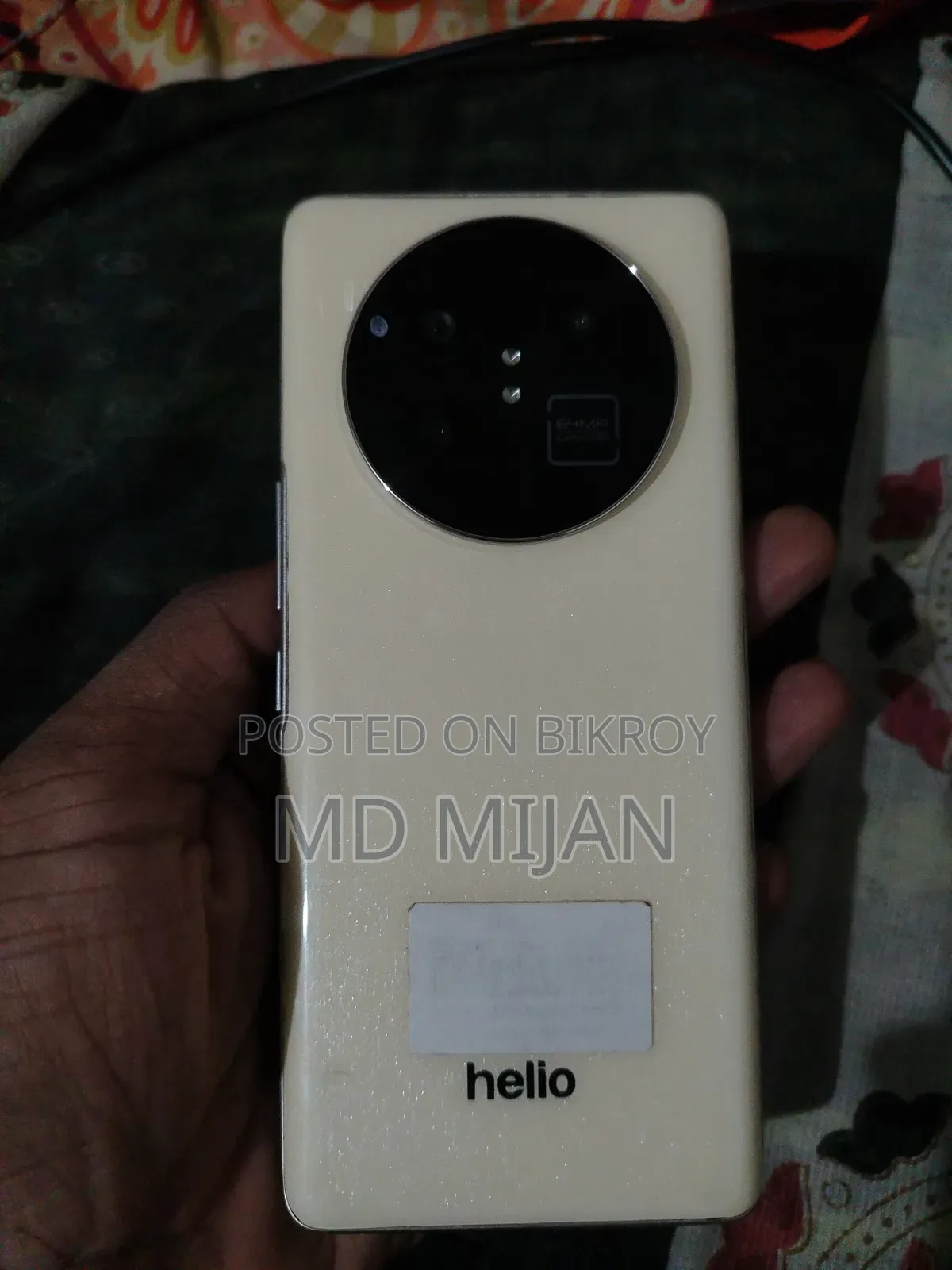 Helio 100 256 GB Yellow