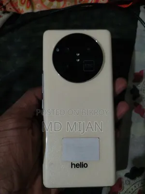 Helio 100 256 GB Yellow