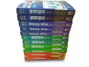 Royel Guide Book for SELL