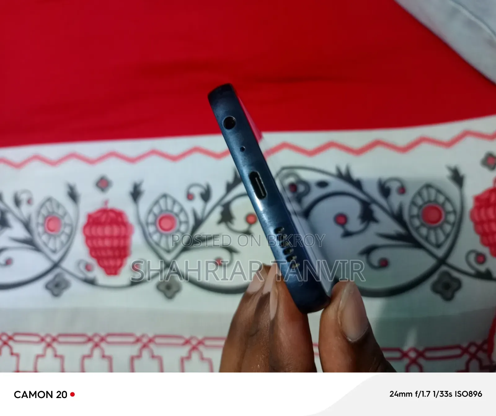 Samsung Galaxy M14 128 GB Blue