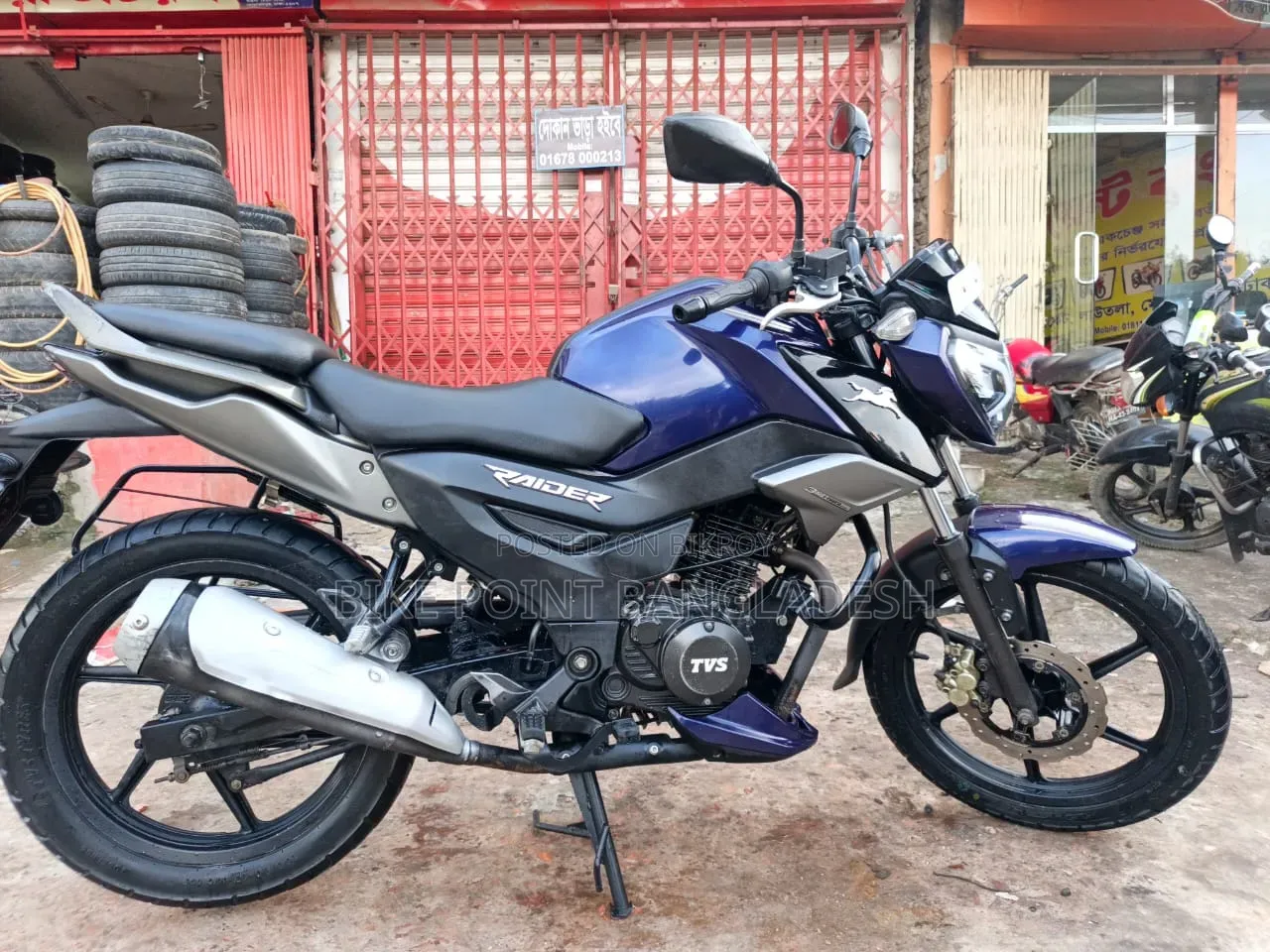 TVS Raider 125 2022 Blue