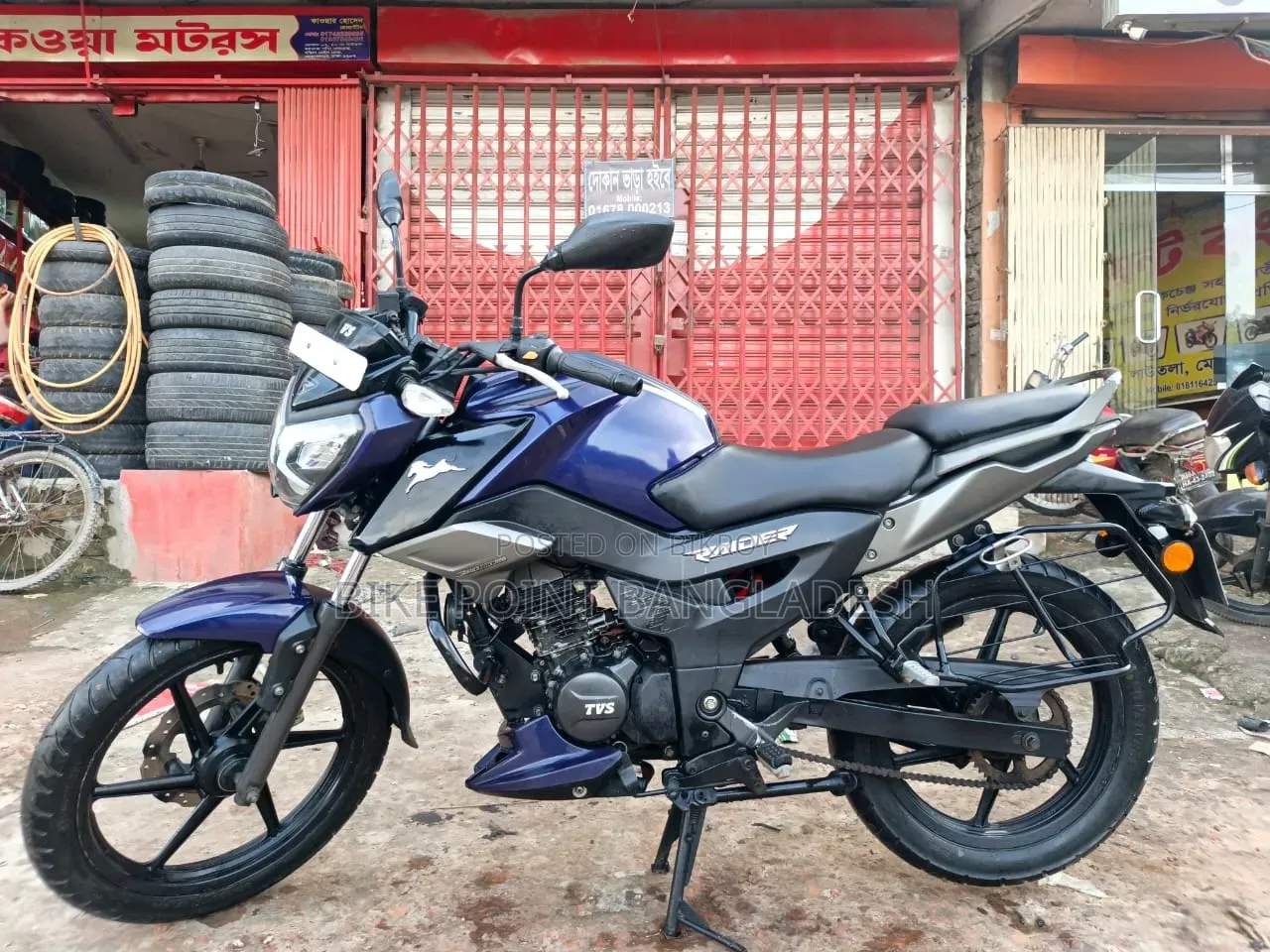 TVS Raider 125 2022 Blue