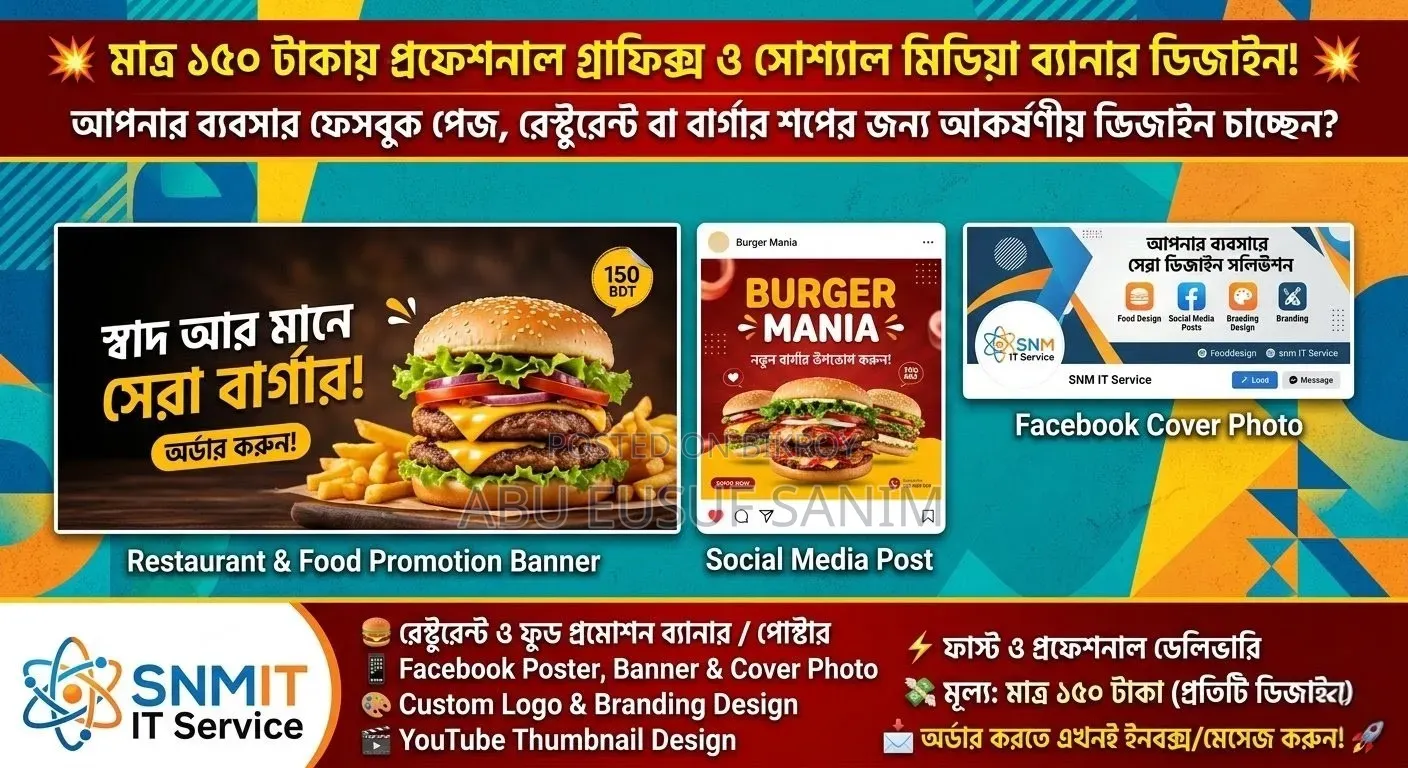 Poster, Banner, Cover, Thumbnail Design