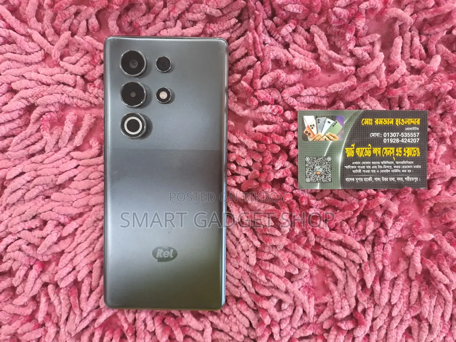 Itel S25 Ultra 256 GB Gray
