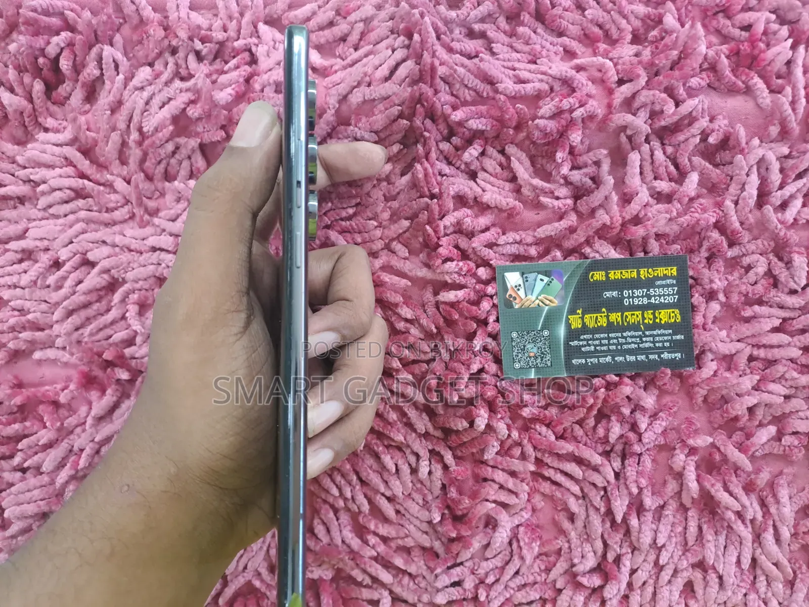 Itel S25 Ultra 256 GB Gray