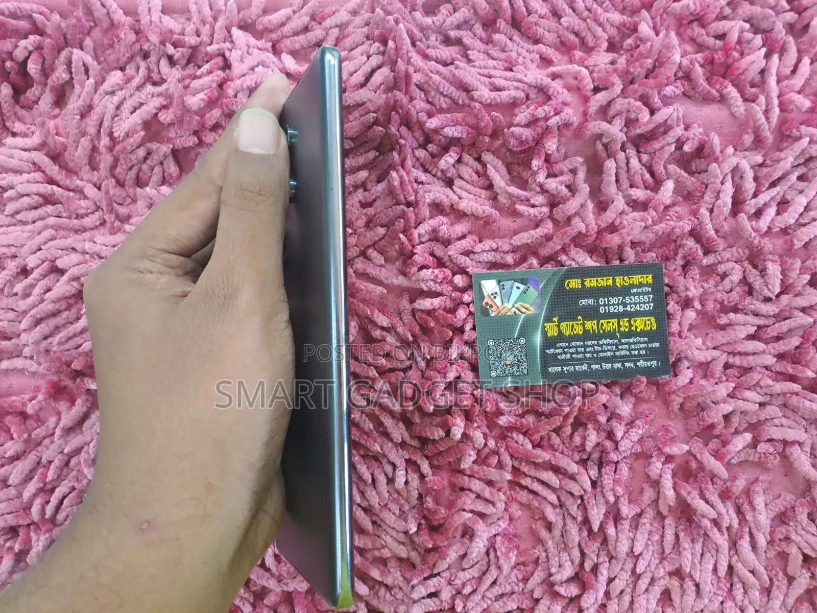 Itel S25 Ultra 256 GB Gray