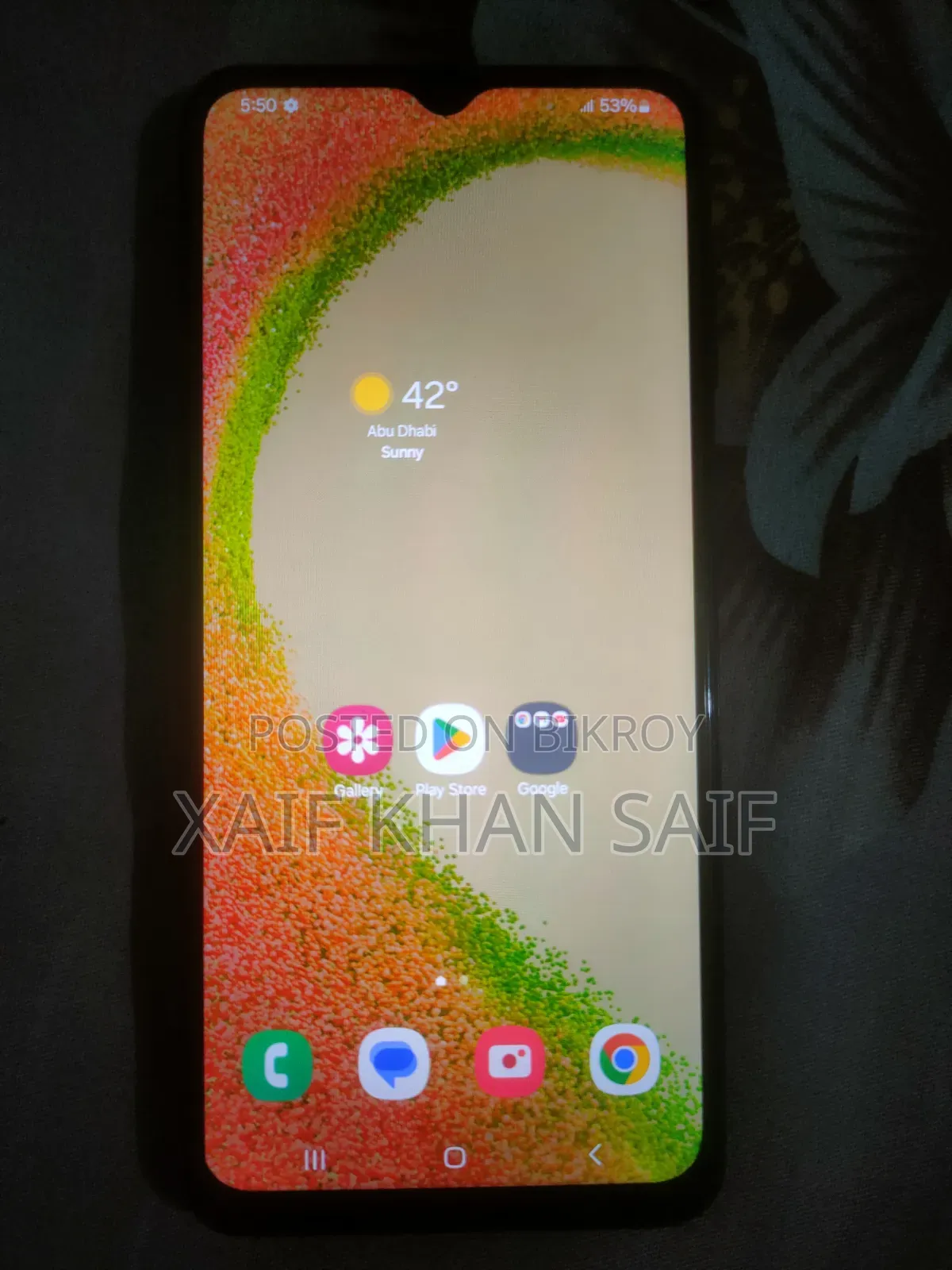 স্যামসাং গ্যালাক্সি এ০৪ ৬৪ জিবি কালো