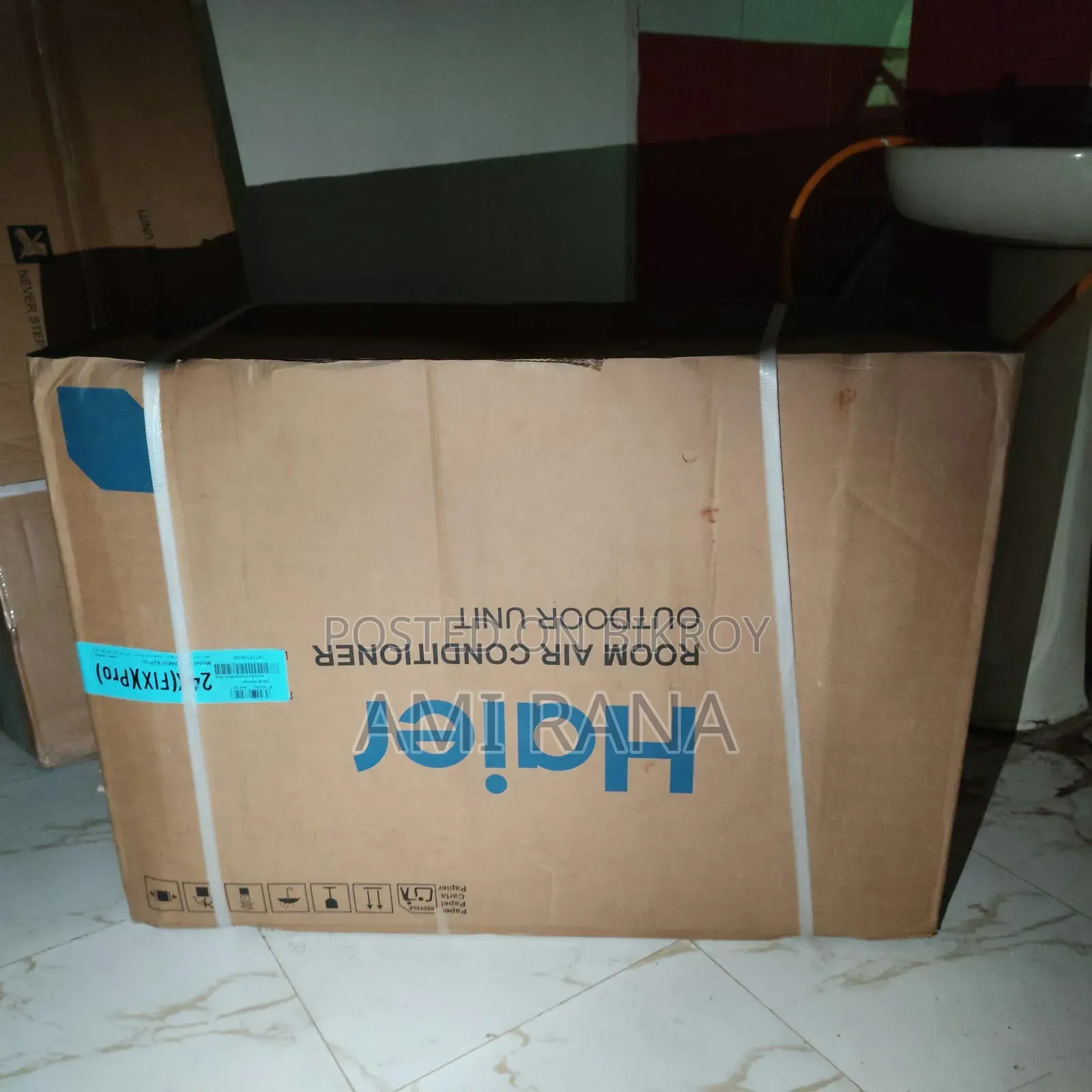 Haier Brand Inactive