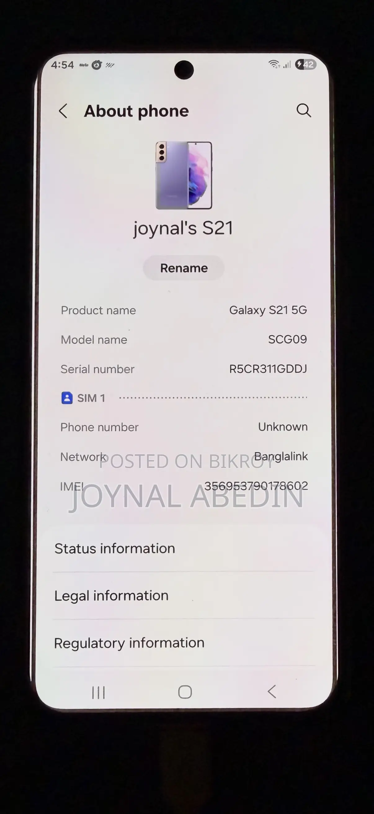 Samsung Galaxy S21 5G 256 GB Bronze