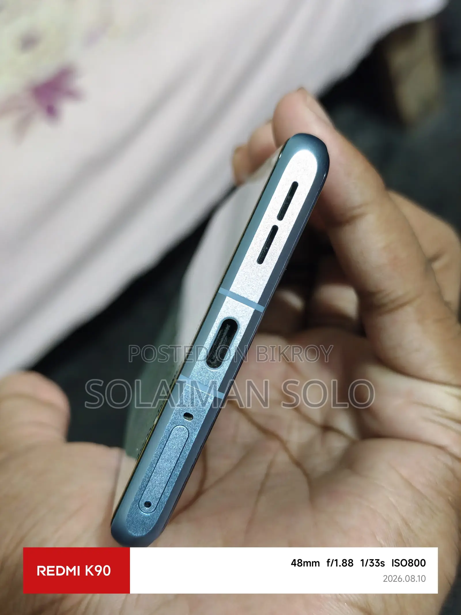 ওয়ানপ্লাস এইস ৩ ৫১২ জিবি ব্লু