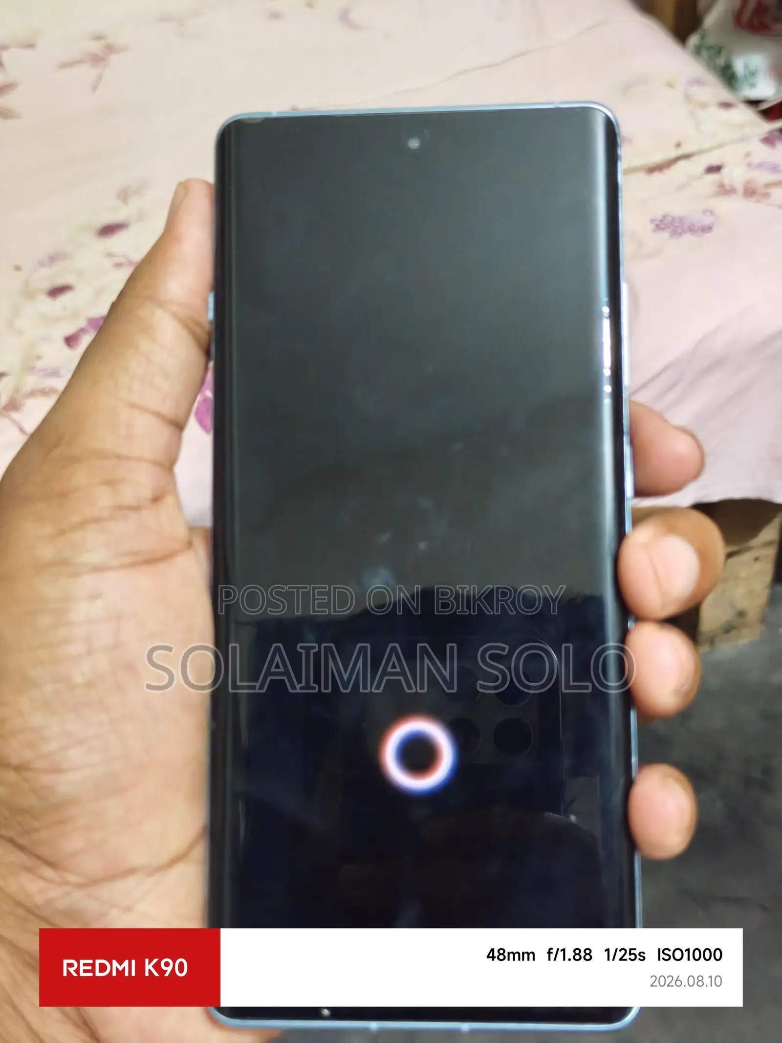 ওয়ানপ্লাস এইস ৩ ৫১২ জিবি ব্লু
