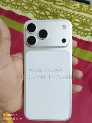 অ্যাপল আইফোন ১৭ প্রো ম্যাক্স ২৫৬ জিবি সিলভার