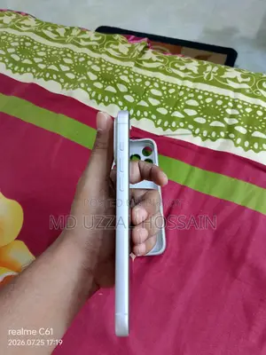 Apple iPhone 17 Pro Max 256 GB Silver