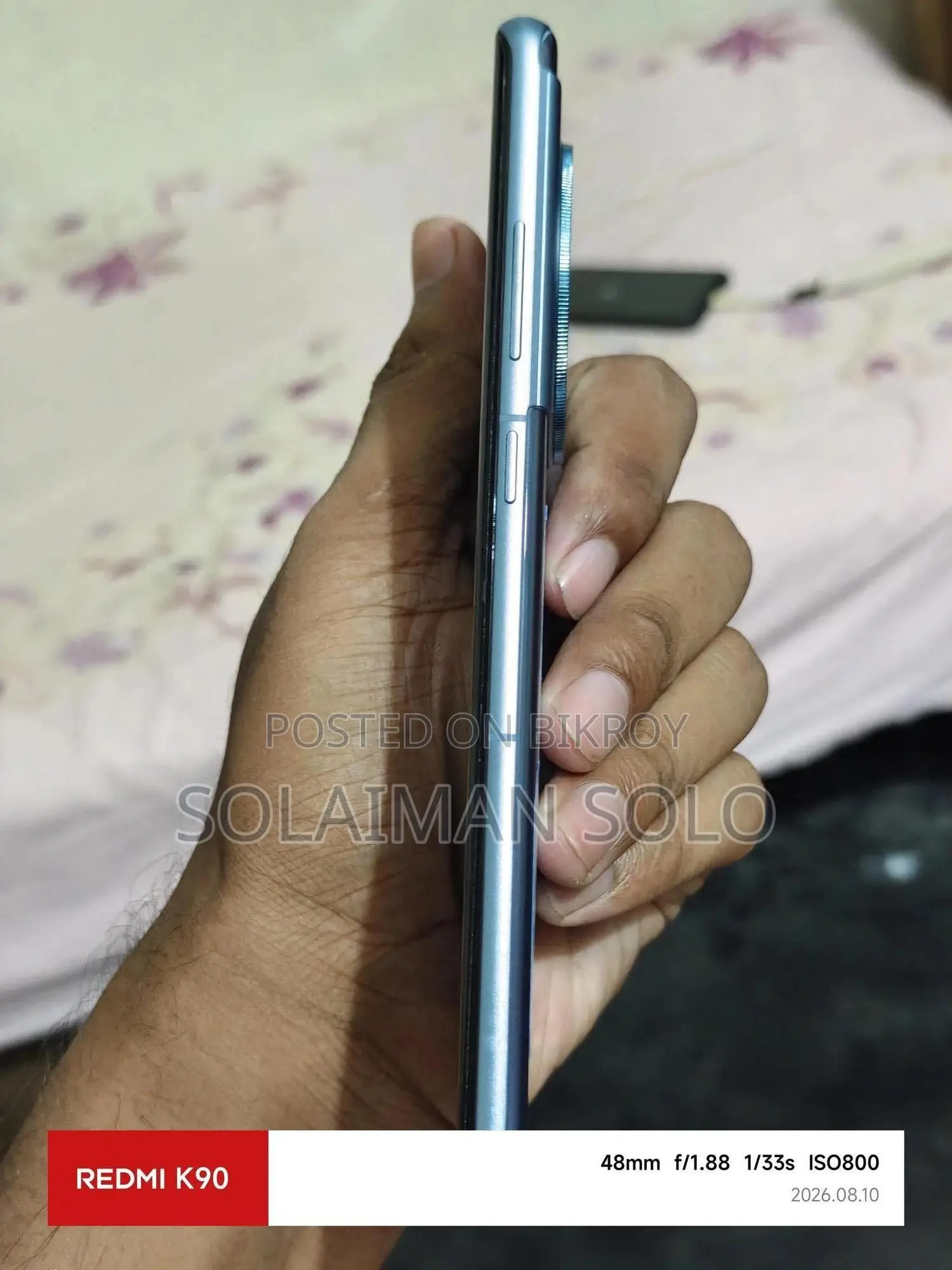 ওয়ানপ্লাস এইস ৩ ৫১২ জিবি ব্লু