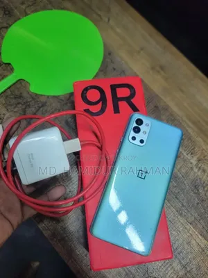 ওয়ানপ্লাস ৯আর ১২৮ জিবি ব্লু