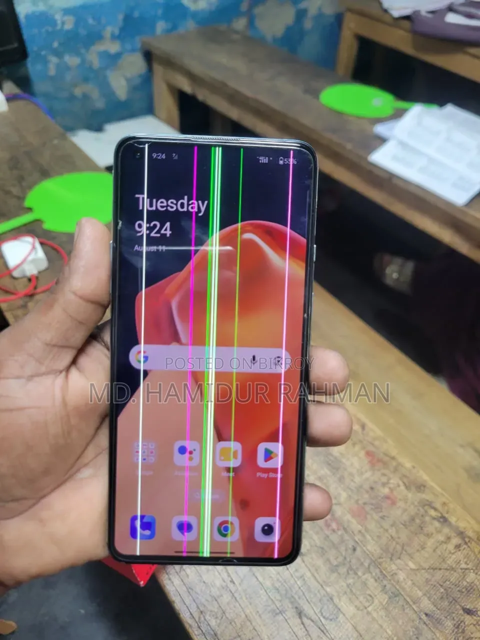 ওয়ানপ্লাস ৯আর ১২৮ জিবি ব্লু
