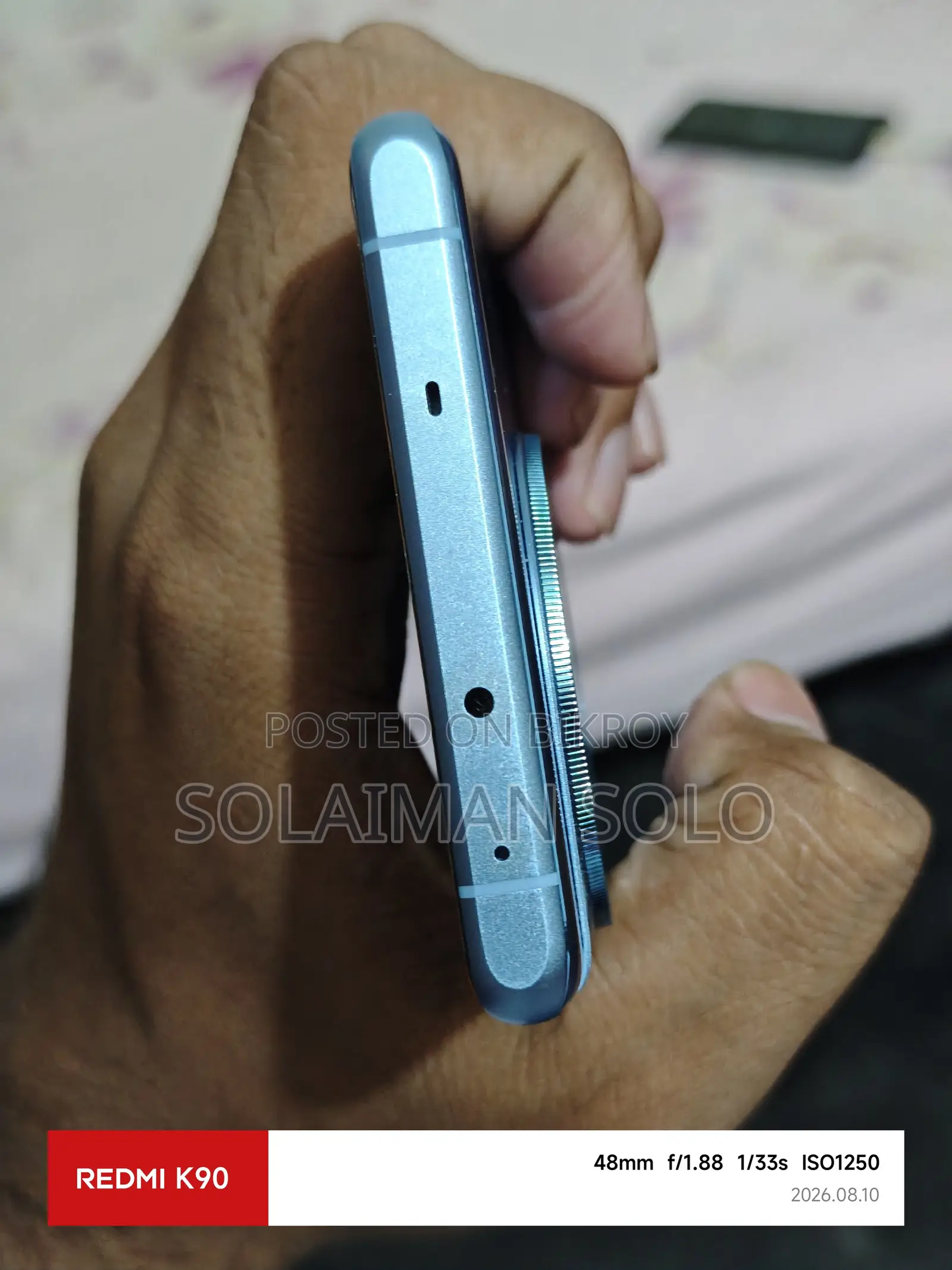 ওয়ানপ্লাস এইস ৩ ৫১২ জিবি ব্লু