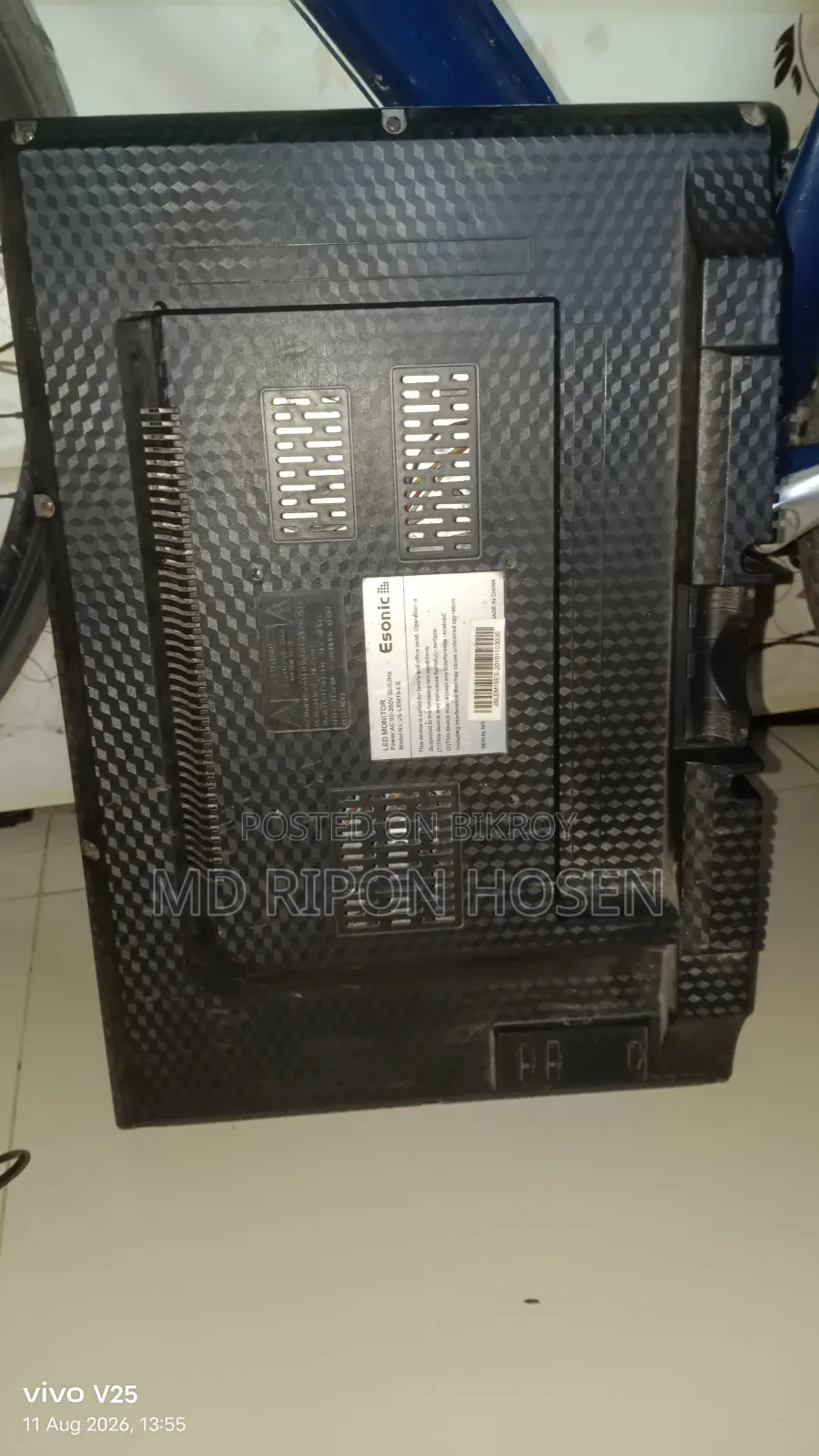 ইসোনিভ মনিটর