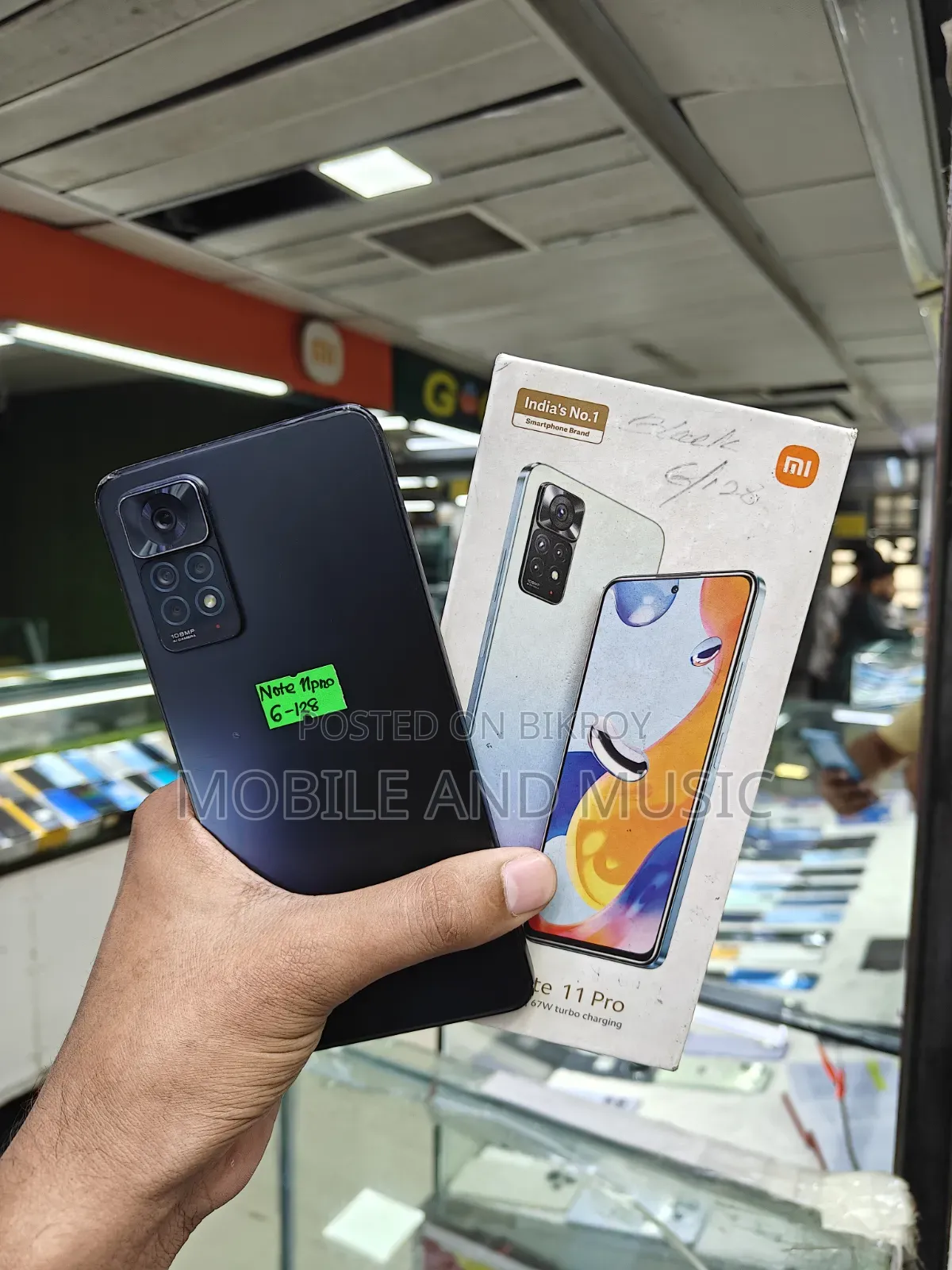 শাওমি রেডমি নোট ১১ প্রো ১২৮ জিবি কালো